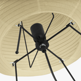 Gourd-Shaped Rice Paper Floor Lamp With Ripped Detail - Image 4