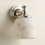 Short Arm Wall Sconce With Frosted Shade - Image 12