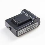 Automotive Car Repair Tire Repair Tools Extra Battery For Cordless Auto Stop Tire Inflator - Image 2